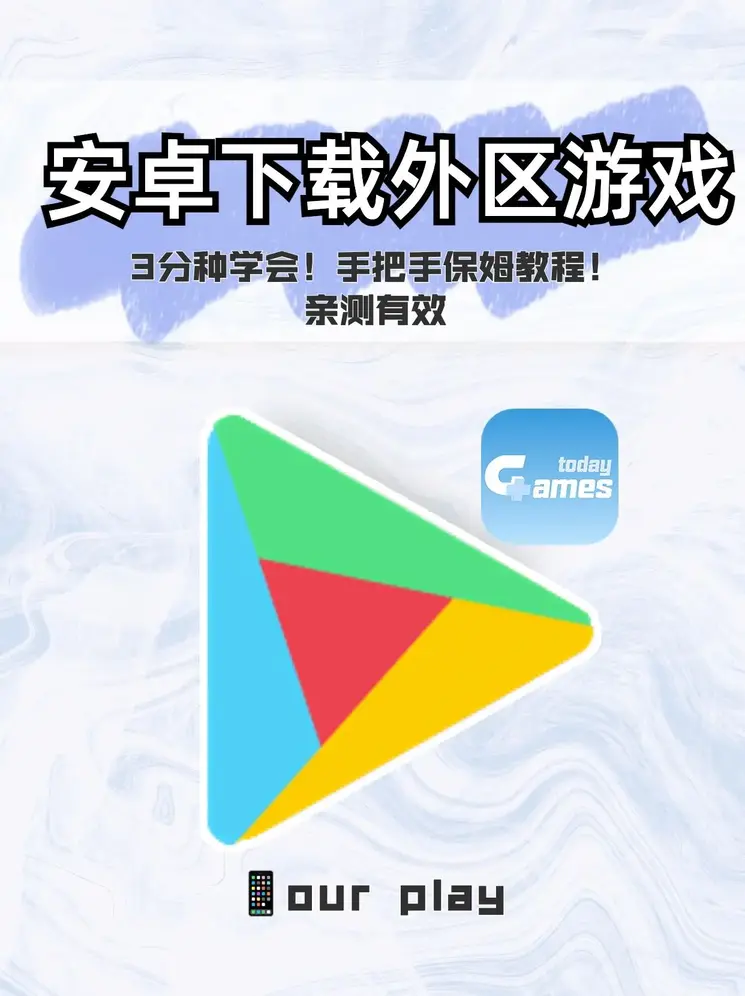 b体育sports登录入口截图0